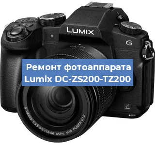 Ремонт фотоаппарата Lumix DC-ZS200-TZ200 в Тюмени